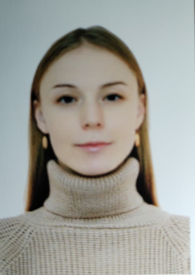 Педагогический работник Астайкина Ирина Александровна Педагогический работник Астайкина Ирина Александровна